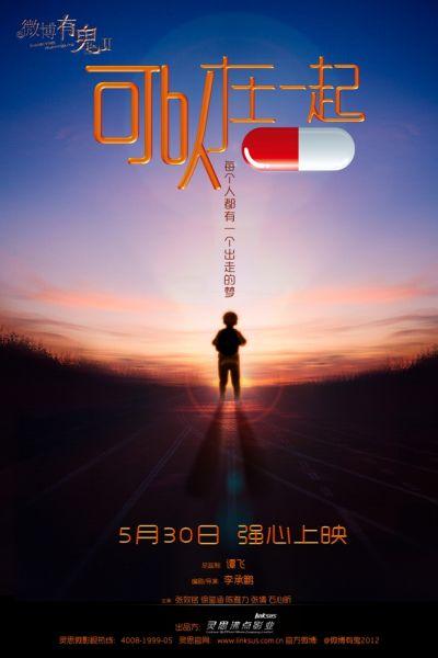 哈萨克斯坦护照怎么买假的